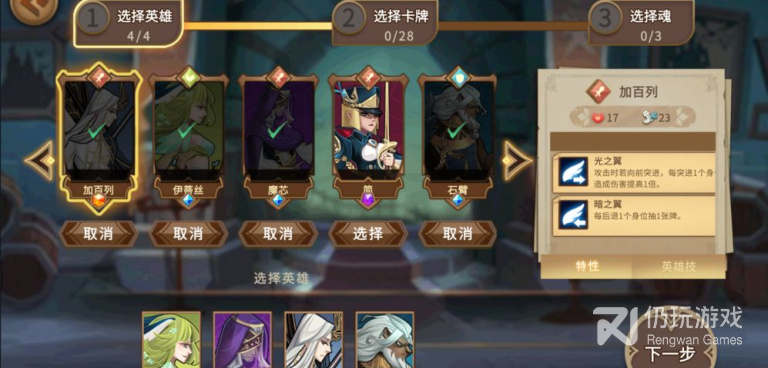 恐惧娃娃所有版本手游合集