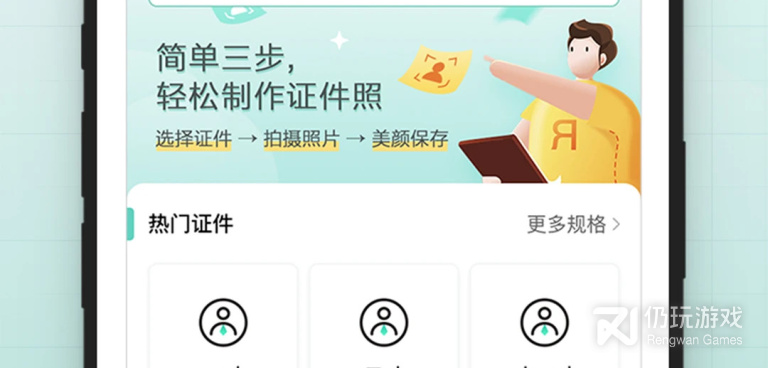 拍摄手机软件合集