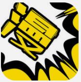 六漫画无删减版