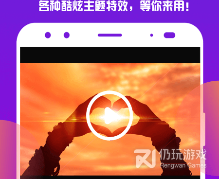 免费提取视频手机软件合集