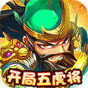 超神之刃（内置0.1折超爽版）