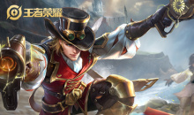 《王者荣耀》马可波罗皮肤大全