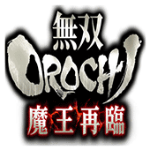 无双大蛇psp版