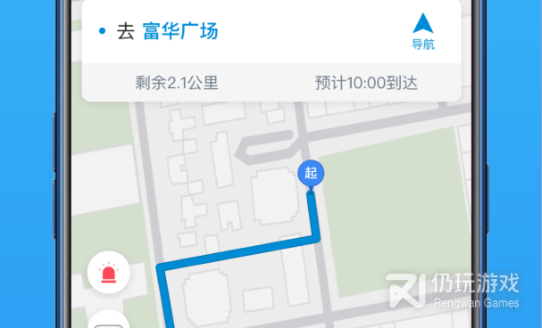 身份证号手机软件合集