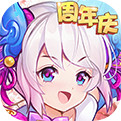 轮回决