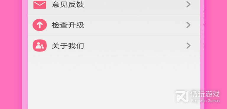 类似爱追剧影音的手机软件合集