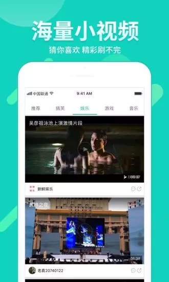 黑料不打烊155fun