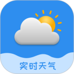 实时天气预告