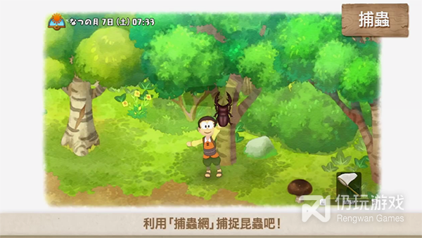 斗罗大陆最新版手游合集