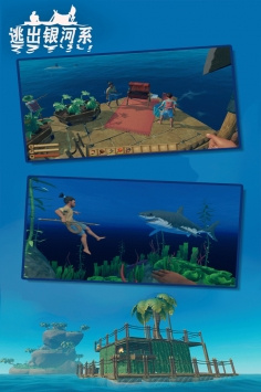 逃出银河系超全版本手游合集