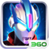 奥特曼传奇英雄内购免费版