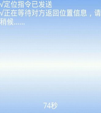 使用轻松的黑科技找人类的手机软件合集