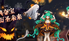 绯色回响2023万圣节兑换码一览