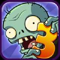 植物大战僵尸3BT版汉化版