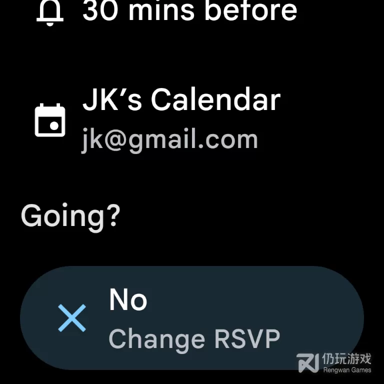 Google Calendar