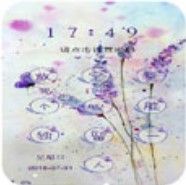 薰衣草视频播放器