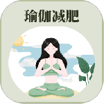 365瑜伽