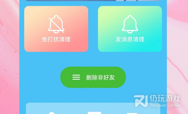 微信公众平台编辑器手机软件合集