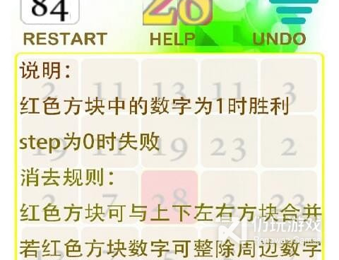 百玩不腻的消除手游合集