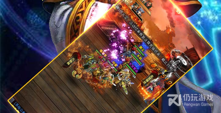 白给三国手游合集