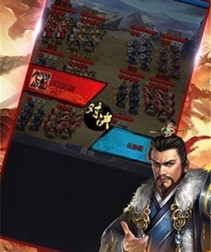 好玩的三国放置类手游合集