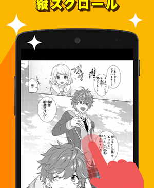 pixiv漫画所有版本手机软件合集