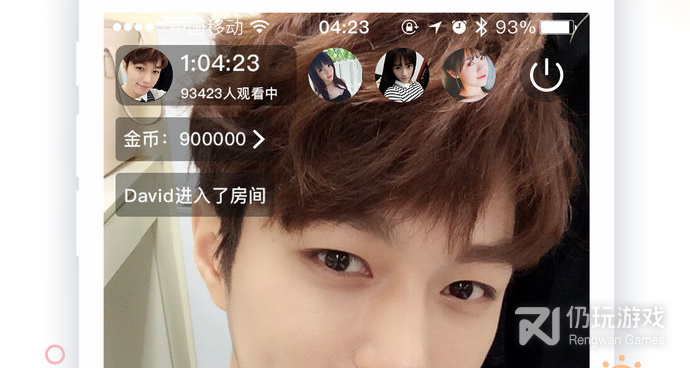 和老虎直播一样的手机软件合集