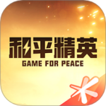 和平营地青少年版