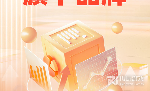 平安旗下手机软件合集