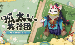 《阴阳师》SSN比SSR还稀有了，阴阳师的时代真的变了！