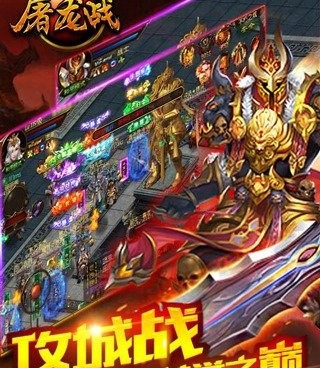 跟神魔终结相似的手游合集