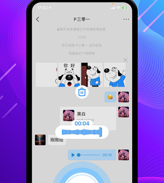 手机数据传输手机软件合集