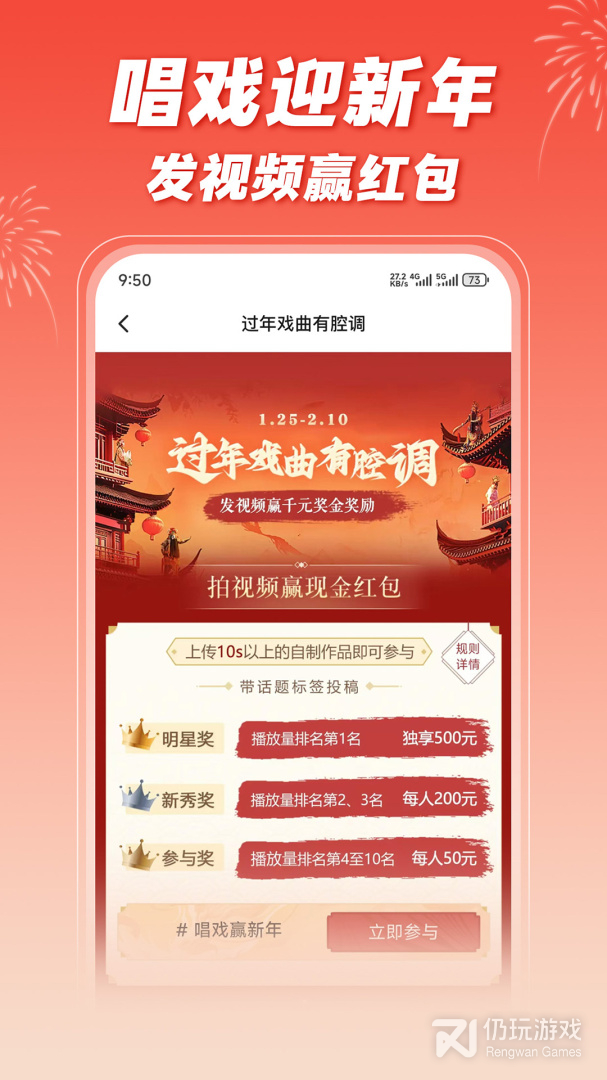 爆米花视频