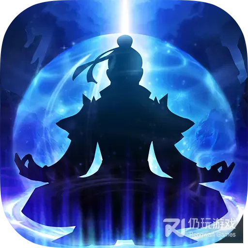 封仙之怒微信版