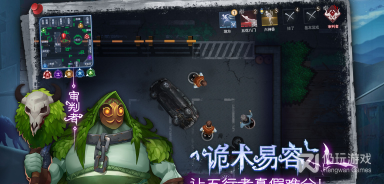 跟夜幕行动相似的手游合集