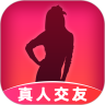 附近陌生人交友(真人社交)