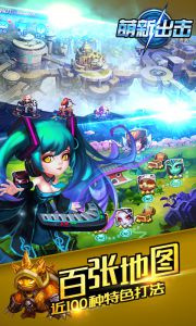 疯狂乐斗所有版本手游合集