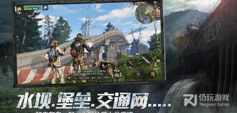 和明日边境同款的手游合集