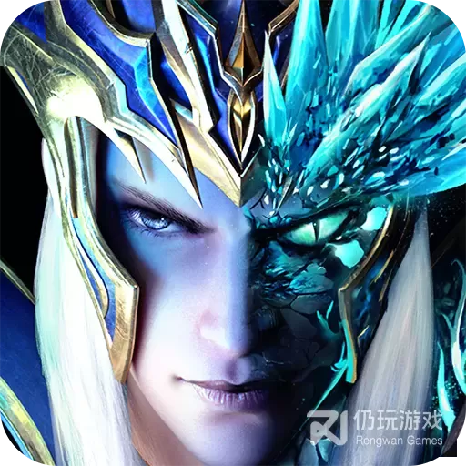 龙之怒吼应用宝版