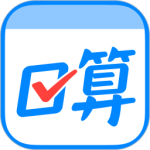 作业帮口算最新版