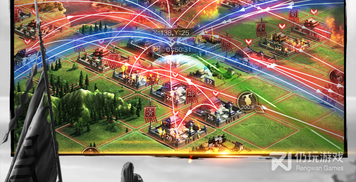 跟乱世终结战相似的手游合集