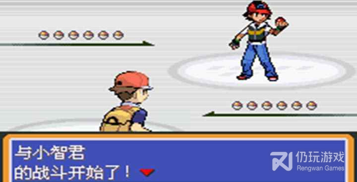 口袋妖怪永恒之焱zero超全版本手游合集