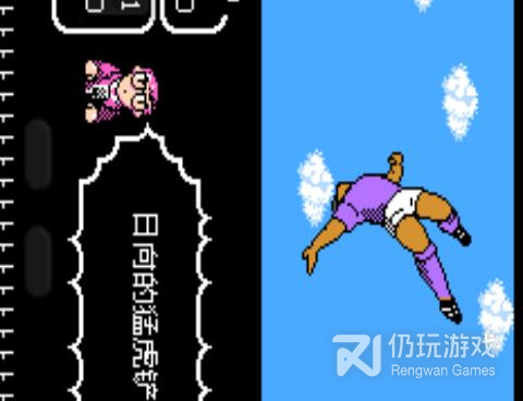 天使之翼2最新版手游合集