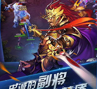 与无双斩类似的手游合集