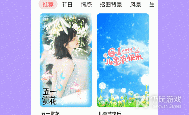 自带美颜拍照相机手机软件合集