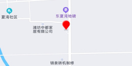 全免费的加油手机软件排行榜