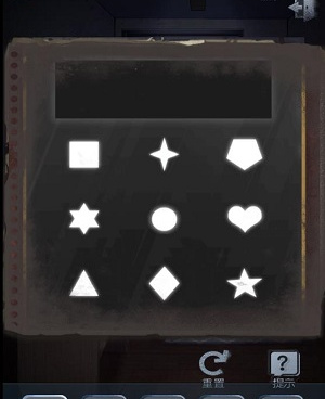 国产灵异类手游合集