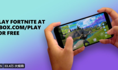 Xbox云游戏不需要会员也可免费游玩《堡垒之夜》