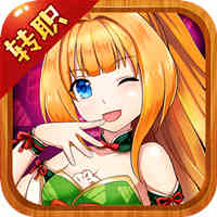 如果的世界网易版