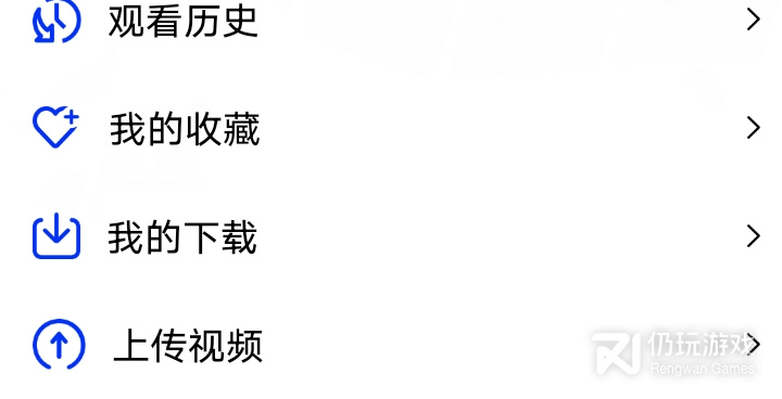 与整点视频类似的手机软件合集